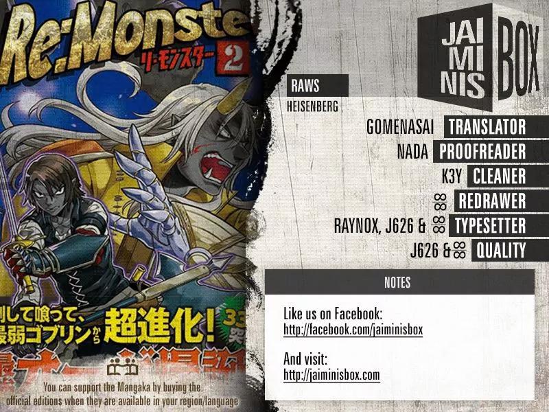 Re:Monster Chapter 27.2 2